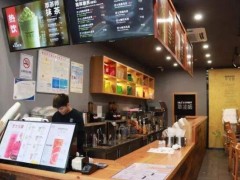 沒有經(jīng)驗?zāi)荛_萃茶師加盟店嗎?