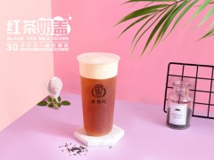 嘆咖tancca店加盟費多少?