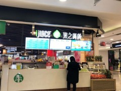果之滿滿加盟店如何抓住回頭客？