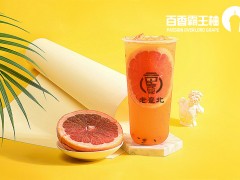 開老臺北奶茶加盟店如何維護客戶資源?