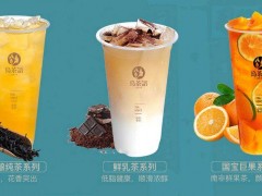 大學(xué)生創(chuàng)業(yè)選擇烏茶語(yǔ)加盟好嗎