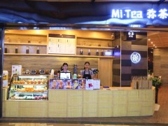 沒經(jīng)驗怎么開奶茶店？開一家彌茶加盟店需要哪