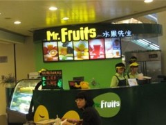 水果先生加盟多少錢？助您輕松致富！