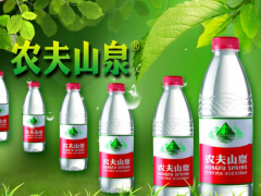 農(nóng)夫山泉礦泉水加盟需要多少錢？