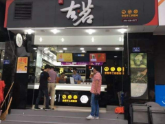 古茗加盟店是一家獨一無二的茶飲店