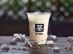 開嘆茶加盟店需要提前了解哪些事項呢?