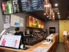 創(chuàng)業(yè)投資萃茶師加盟怎么樣?