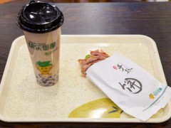 快樂番薯加盟店的員工要如何提高凝聚力?