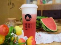 鹿谷制茶加盟開店前需要做好哪些準(zhǔn)備工作?