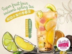 開(kāi)阿旺茶加盟店有哪些好營(yíng)銷策略?