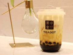 現(xiàn)在加盟小茶堂在飲品市場(chǎng)還能賺到錢嗎?