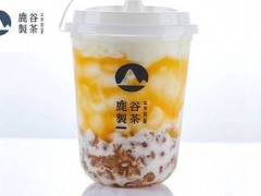總結(jié)：影響鹿谷制茶加盟費的幾大因素