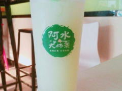 投資阿水大杯茶加盟店的有多少創(chuàng)業(yè)優(yōu)勢