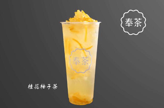 鹿谷制茶加盟發(fā)展前景怎么樣?