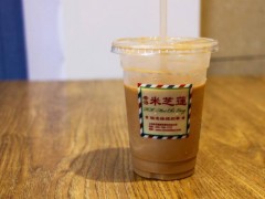 開(kāi)一家米芝蓮加盟店需要投入多少成本?