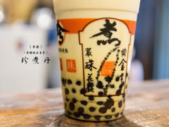 珍煮丹奶茶為什么能火爆中國市場(chǎng)