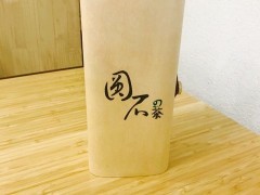 重慶圓石的茶加盟店是如何運(yùn)營的?