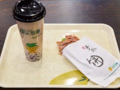二三線城市及加盟快樂番薯怎么樣?會(huì)賺錢嗎?