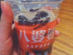開一家八婆婆燒仙草加盟店需要多少錢