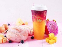 樂樂茶加盟店成本節(jié)省有哪些誤區(qū)?