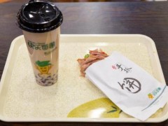 在縣城開快樂番薯加盟店還能賺錢嗎?