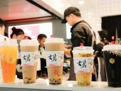 古茗奶茶加盟店賺錢嗎?口碑怎么樣呢?