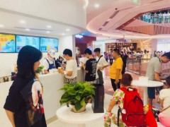 開(kāi)一只酸奶牛加盟店賺錢嗎?