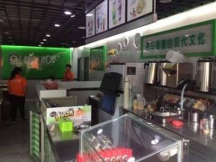 快樂(lè)番薯加盟店利潤(rùn)提升有哪些技巧?