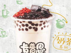 開(kāi)一家卡普思奶茶店怎么樣?創(chuàng)業(yè)的好幫手!