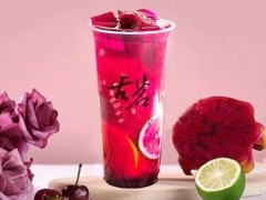古茗奶茶加盟優(yōu)勢(shì)