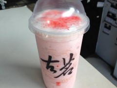 古茗奶茶加盟店一年能賺多少錢?