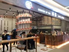 與其他品牌相比，眷茶加盟店有哪些優(yōu)勢(shì)?