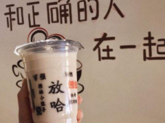 放哈奶茶飲品店的運(yùn)營模式有幾種