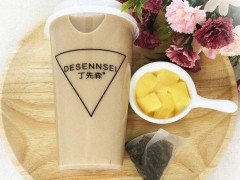 開家丁先森茶飲加盟店怎么樣？