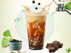 正新手搖茶加盟怎么樣?加盟費多少錢?