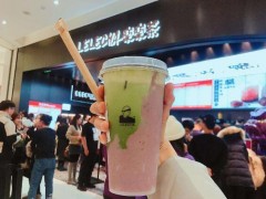 沒經驗新手開樂樂茶加盟店需要做好哪些準備？