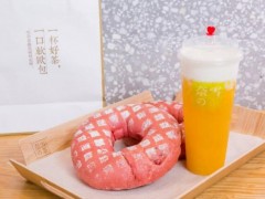 奈雪的茶加盟條件有哪些?總部提供哪些支持？