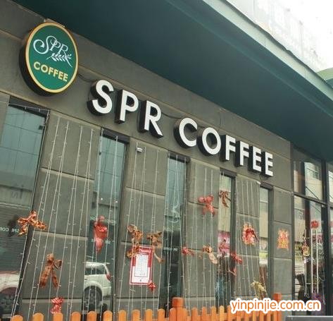 SPR COFFEE咖啡加盟