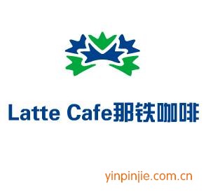 Latte Cafe那鐵咖啡加盟