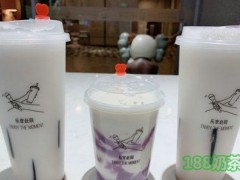 奶茶經(jīng)紀公司加盟