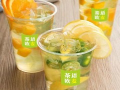 茶語歐麥好不好？鹿晗代言人氣爆表！