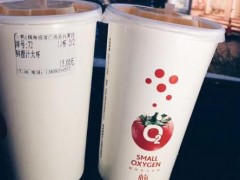 o2小氧倒閉了嗎？o2小氧能掙多少錢？