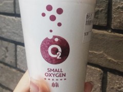 o2小氧鮮榨果汁新鮮嗎？o2小氧怎么加盟？