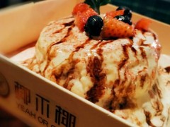 椰不椰生意怎么樣？椰不椰加盟費(fèi)用是多少？