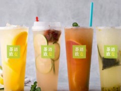 加盟茶語歐麥被騙？茶語歐麥騙局揭秘！