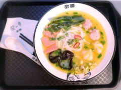 奈哥老壇酸菜魚加盟怎么樣？實力口碑品牌全國火熱招商中！