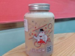 抖抖熊奶茶非常值得加盟！一款年輕時(shí)尚的奶茶！