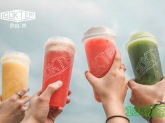 錄刻茶加盟流程是什么？加盟網(wǎng)紅奶茶店哪個(gè)比較好？