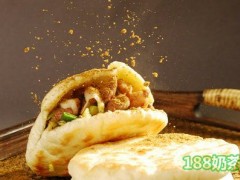 豫小七灌湯燒餅加盟費多少？豫小七灌湯燒餅加盟怎么樣？
