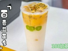 萱明園手作茶加盟條件是什么？濟(jì)寧萱明園手作茶加盟好不好？